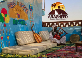 Nubian Kingdom Aragheed House